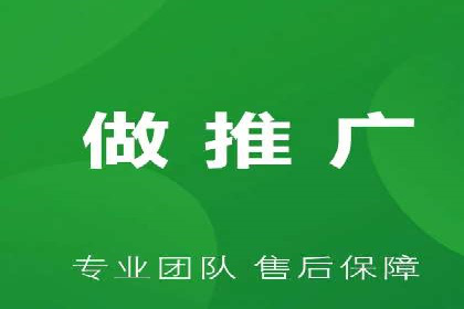 百度推广代理的客户转化率提升案例