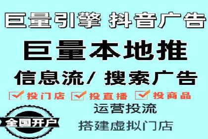 深入剖析SEM公司成功案例：数据驱动的广告策略